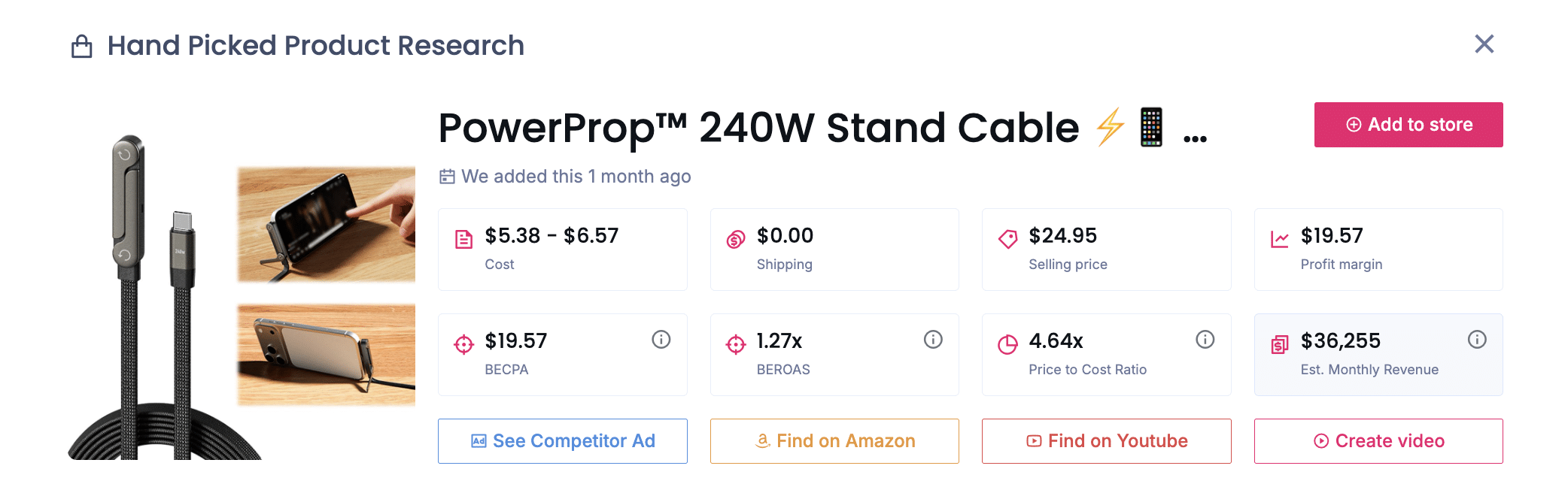 PowerProp 240W Stand Cable